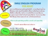 รูปย่อ Smile Kids English House (English Program) รูปที่6