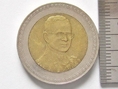 เหรียญ 10 บาท พระราชพิธีฉลองสิริราชสมบัติครบ 60 ปี พ.ศ.2549