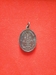 รูปย่อ เหรียญรุ่นแรก หลวงปู่เลิศ วัดโพธาวาส จ.เพชรบุรี รูปที่4