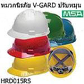 หมวกนิรภัย,หมวกเซฟตี้,หมวกผ้า,คุณภาพดี ขายส่ง ราคาถูก