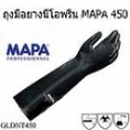 ถุงมือถุงมือยาง,ถุงมือหนัง,ถุงมือแพทย์,คุณภาพดี ขายส่ง ราคาถูก