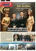 รูปย่อ ธุรกิจขายตรง cni สมัคร 300 บ รับ เดือนละแสน cni thailand ระบบ online ขายตรง อันดับ 1 ของเอเซีย รูปที่5