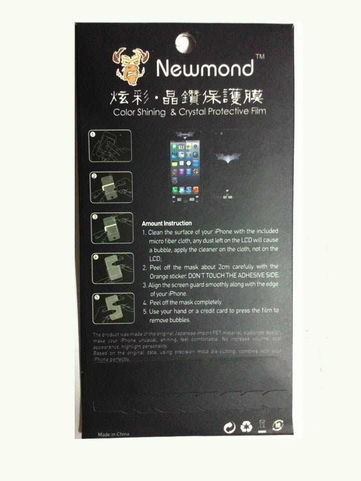 ฟิล์มการ์ตูน ราคาถูก สินค้าโล๊ะสต๊อค พร้อมส่ง รูปที่ 2
