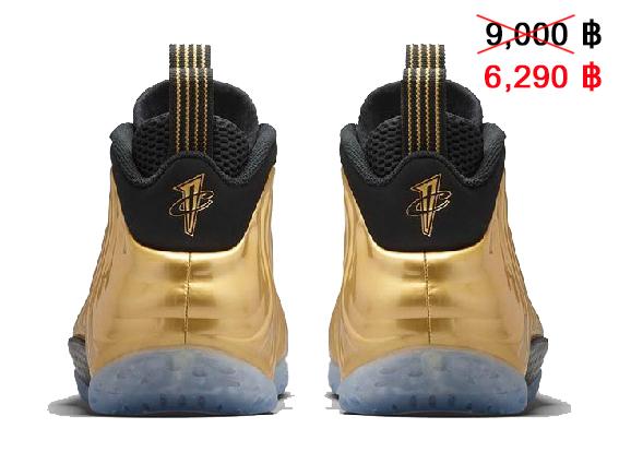 รองเท้า Nike Air Foamposite One Metallic Gold ของแท้ 100%ราคาพิเศษ รูปที่ 5
