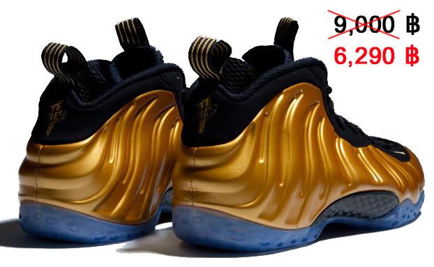 รองเท้า Nike Air Foamposite One Metallic Gold ของแท้ 100%ราคาพิเศษ รูปที่ 6