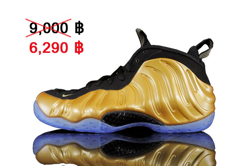 รองเท้า Nike Air Foamposite One Metallic Gold ของแท้ 100%ราคาพิเศษ รูปที่ 3