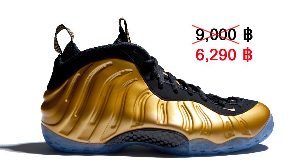 รองเท้า Nike Air Foamposite One Metallic Gold ของแท้ 100%ราคาพิเศษ รูปที่ 4