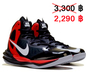 รูปย่อ รองเท้าNike Prime Hype DF Black Red White Dual Fusion Mens Basketball Shoes ของแท้ 100%ราคาพิเศษ รูปที่4