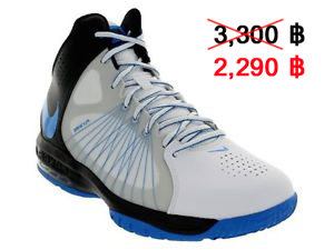 รองเท้า Nike Air Mar Actualizer II Mens Basketball White/Blue-Black ของแท้ 100%ราคาพิเศษ รูปที่ 3