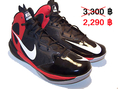รองเท้าNike Prime Hype DF Black Red White Dual Fusion Mens Basketball Shoes ของแท้ 100%ราคาพิเศษ