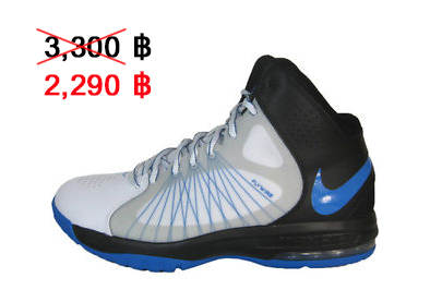 รองเท้า Nike Air Mar Actualizer II Mens Basketball White/Blue-Black ของแท้ 100%ราคาพิเศษ รูปที่ 5