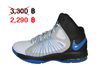 รูปย่อ รองเท้า Nike Air Mar Actualizer II Mens Basketball White/Blue-Black ของแท้ 100%ราคาพิเศษ รูปที่5