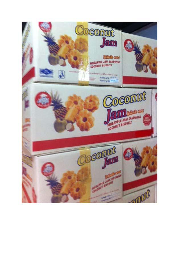 ขายส่งขนมปังกะทิสับปะรด(Biscuits)เกรดส่งออกราคาถูก รูปที่ 5