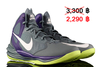 รูปย่อ รองเท้า Nike Prime Hype DF Grey Purple White Dual Fusion Mens Basketball Shoes Sneakers ของแท้ 100%ราคาพิเศษ รูปที่3