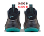 รูปย่อ รองเท้า Nike Air Foamposite Pro Dark Obsidian Aquamarine ของแท้ 100% ราคาพิเศษ รูปที่5