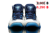 รูปย่อ รองเท้า Nike Chuck Posite Polarized Blue ของแท้ 100% ราคาพิเศษ รูปที่5