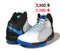 รูปย่อ รองเท้า Nike Air Mar Actualizer II Mens Basketball White/Blue-Black ของแท้ 100%ราคาพิเศษ รูปที่7