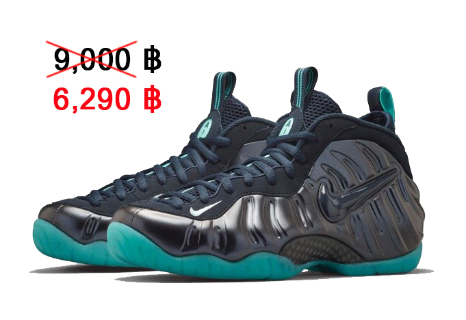 รองเท้า Nike Air Foamposite Pro Dark Obsidian Aquamarine ของแท้ 100% ราคาพิเศษ รูปที่ 2