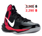 รูปย่อ รองเท้าNike Prime Hype DF Black Red White Dual Fusion Mens Basketball Shoes ของแท้ 100%ราคาพิเศษ รูปที่3