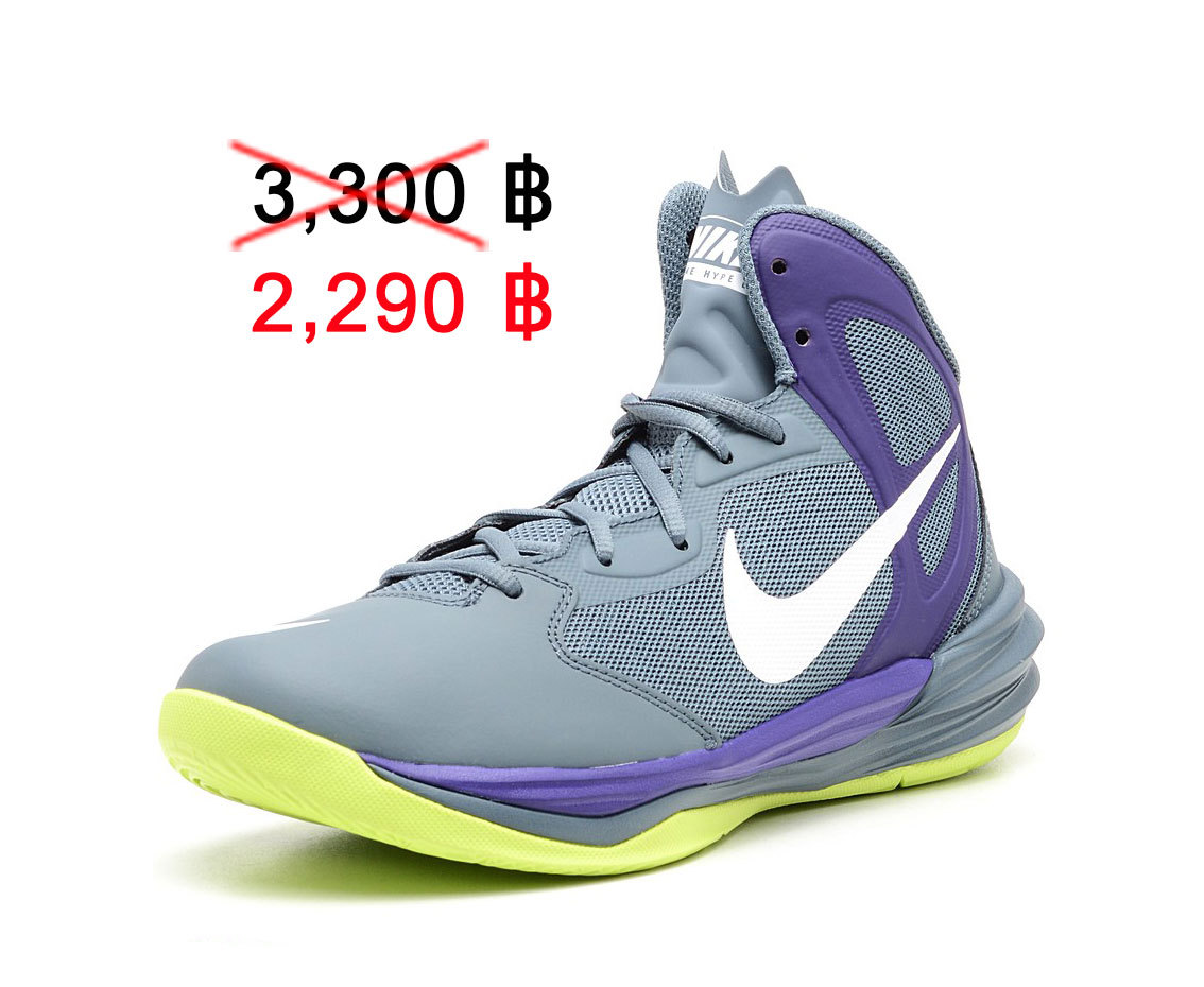 รองเท้า Nike Prime Hype DF Grey Purple White Dual Fusion Mens Basketball Shoes Sneakers ของแท้ 100%ราคาพิเศษ รูปที่ 1