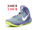 รองเท้า Nike Prime Hype DF Grey Purple White Dual Fusion Mens Basketball Shoes Sneakers ของแท้ 100%ราคาพิเศษ
