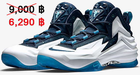 รองเท้า Nike Chuck Posite Polarized Blue ของแท้ 100% ราคาพิเศษ รูปที่ 3