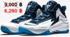 รูปย่อ รองเท้า Nike Chuck Posite Polarized Blue ของแท้ 100% ราคาพิเศษ รูปที่3