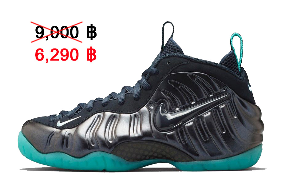 รองเท้า Nike Air Foamposite Pro Dark Obsidian Aquamarine ของแท้ 100% ราคาพิเศษ รูปที่ 4