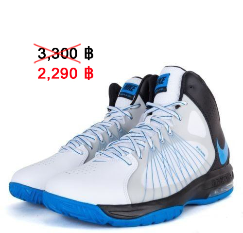 รองเท้า Nike Air Mar Actualizer II Mens Basketball White/Blue-Black ของแท้ 100%ราคาพิเศษ รูปที่ 4