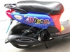 รูปย่อ YAMAHA Fiore iChic Collection 115cc. ปี 2011 กราฟิกสีสุดเปรี้ยว เดิมๆ รูปที่5