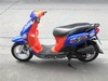 รูปย่อ YAMAHA Fiore iChic Collection 115cc. ปี 2011 กราฟิกสีสุดเปรี้ยว เดิมๆ รูปที่1