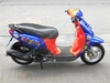 รูปย่อ YAMAHA Fiore iChic Collection 115cc. ปี 2011 กราฟิกสีสุดเปรี้ยว เดิมๆ รูปที่3