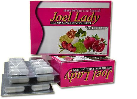 ผลิตภัณฑ์อาหารเสริมผู้หญิง joellady รูปที่ 1