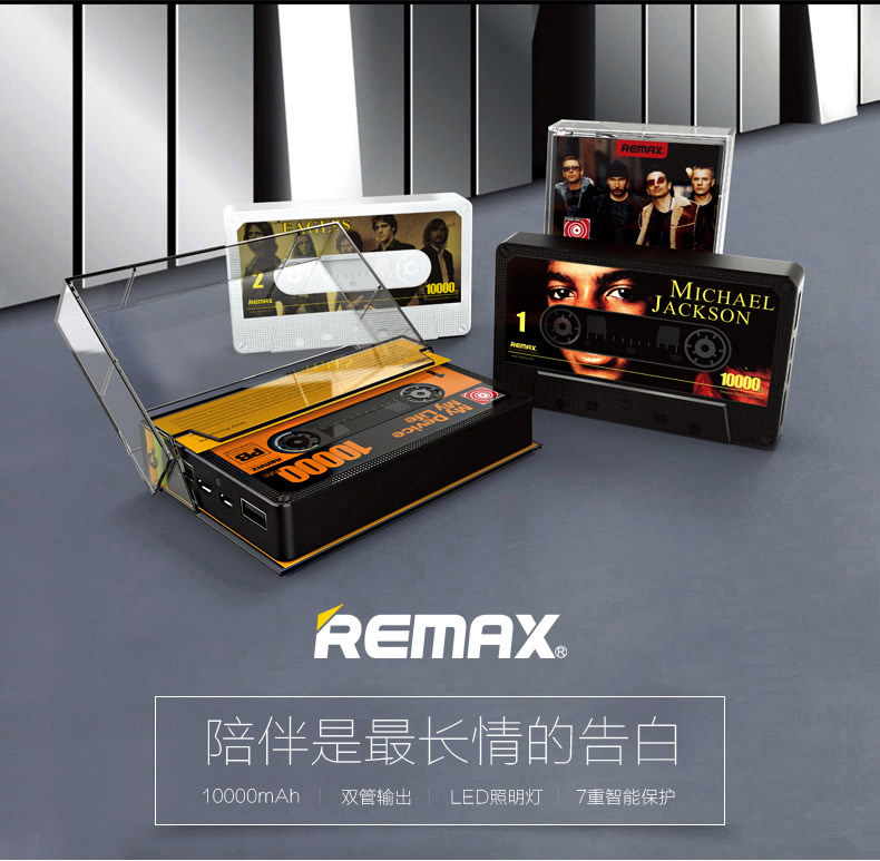 Remax แท้100% POWERBANK 10000 mAh TAPE สีดำ รูปที่ 5
