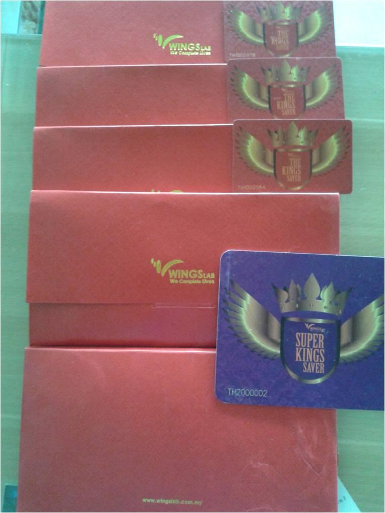 ขาย การ์ดประหยัดพลังงานไฟฟ้า THE KINGS SAVER รูปที่ 2
