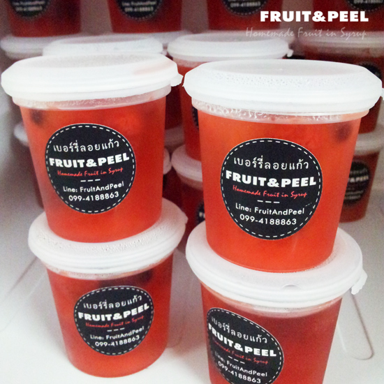 Fruit&Peel ขายส่งเบอร์รี่ลอยแก้วเกล็ดหิมะ อร่อยได้ประโยชน์ หวานเย็นชื่นใจ รูปที่ 7