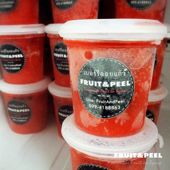 Fruit&Peel ขายส่งเบอร์รี่ลอยแก้วเกล็ดหิมะ อร่อยได้ประโยชน์ หวานเย็นชื่นใจ รูปที่ 1