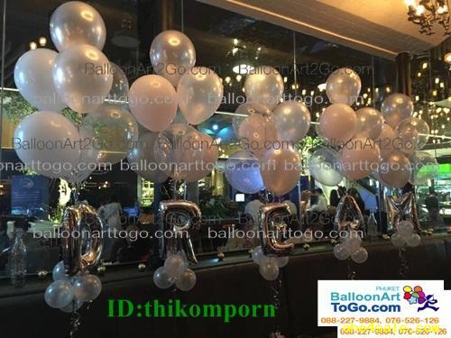 ร้านลูกโป่ง Balloon Art สาขาเดอะมอลบางแค รูปที่ 4