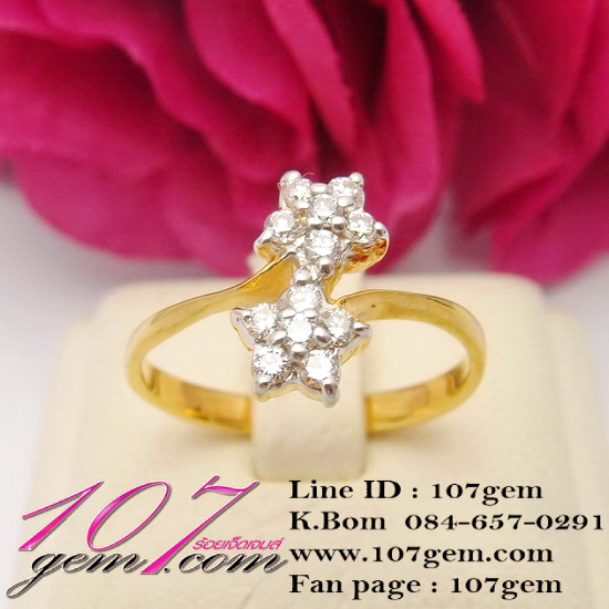 แหวนทอง แหวนเพชร แหวนพลอย สินค้ามือสอง ของหลุดจำนำ จาก www.107gem.com รูปที่ 1