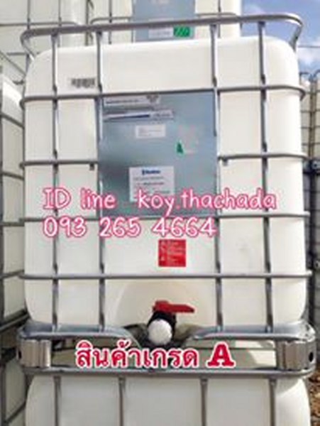 รับสั่งทำถังขยะ และ ขายถังพลาสติกมือสอง 120 150 200 และ 1000 ลิตรสภาพดีเยี่ยม รูปที่ 4