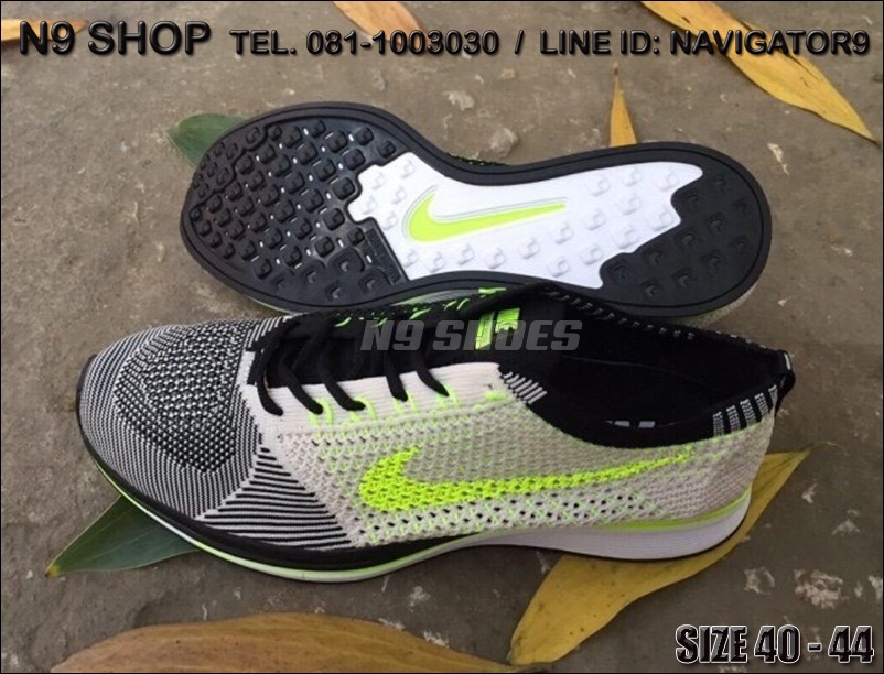 NIKE FLYKNIT RACER รูปที่ 1