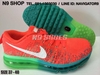 รูปย่อ NIKE FLYKNIT AIR MAX รูปที่7