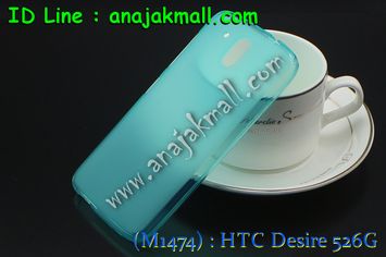 M1474-03 เคสยางใส HTC Desire 526G สีฟ้า รูปที่ 1