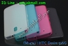 รูปย่อ M1474-03 เคสยางใส HTC Desire 526G สีฟ้า รูปที่7
