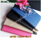 รูปย่อ M1738-02 เคสหนังฝาพับ Lenovo Vibe X สีดำ รูปที่7