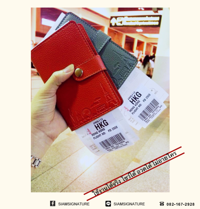 The signature collection พร้อมบริการประทับโลโก้องค์กร หน่วยงาน ห้างร้าน หรือข้อความทางธุรกิจ เพื่อเป็นของขวัญแทนคำขอบคุณ รูปที่ 6