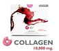 รูปย่อ โดนัท คอลลาเจน Donut Collagen โดนัทคอลลาเจน  อาหารเสริมผิวขาว ในเครือคอฟฟี่เชฟ เจ้าของเดียวกับ มิราเคิล  เพอร์เฟคต้าสริ รูปที่3