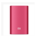 รูปย่อ Original XIAOMI 5.1V 2.1A 10000mAh Power Bank For Smartphone รูปที่4