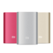 รูปย่อ Original XIAOMI 5.1V 2.1A 10000mAh Power Bank For Smartphone รูปที่1