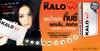 รูปย่อ kalow กาโล ลดน้ำหนักกิ้บซี่ Kalo แกลโล ( กาโล ลดน้ำหนัก ) กาโล ลดไขมัน ลดพุง Kalo ลดน้ำหนัก รูปที่2